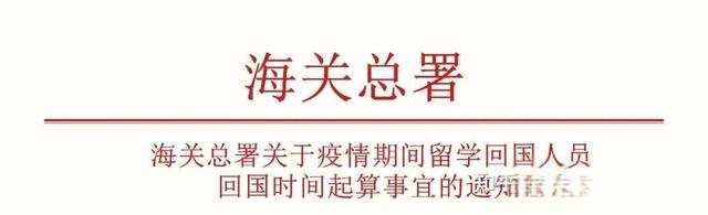 22年留学生免税车最新购买攻略！新政策免税购车最多可以省10多万！-