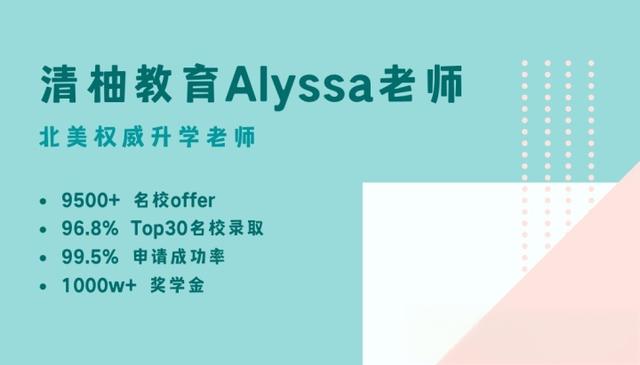 22年留学生免税车最新购买攻略！新政策免税购车最多可以省10多万！-