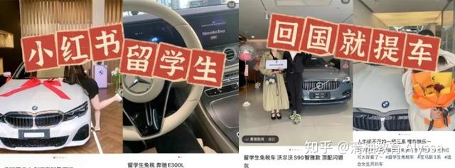 22年留学生免税车最新购买攻略！新政策免税购车最多可以省10多万！-