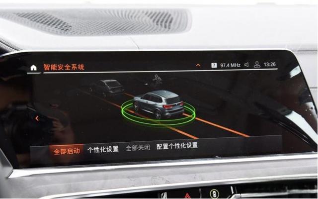 新老款宝马X5价格相差10多万,谁性价比最高,该如何选择?-