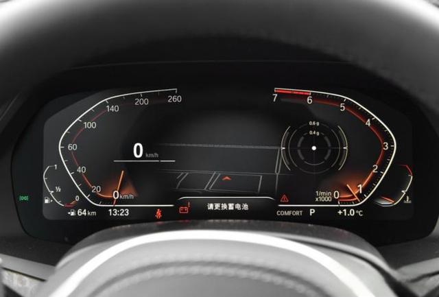 新老款宝马X5价格相差10多万,谁性价比最高,该如何选择?-