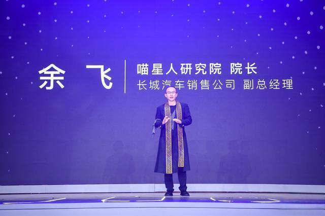 9800万吸猫人新宠,它叫欧拉白猫,售7.58 万起!-