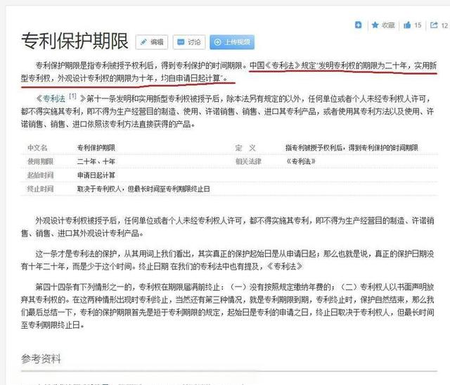 它造的劳斯莱斯可以假乱真!20多万就能买到,称霸婚庆市场-