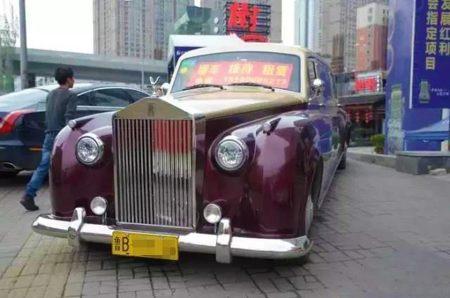 它造的劳斯莱斯可以假乱真!20多万就能买到,称霸婚庆市场-