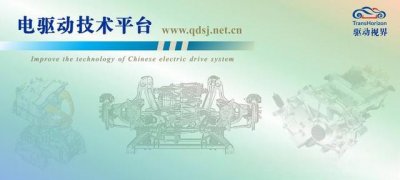 等速驱动轴、万向节分类及结构(第2版)