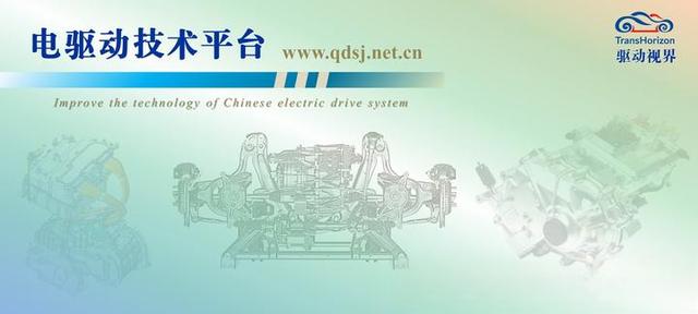 等速驱动轴、万向节分类及结构(第2版)-