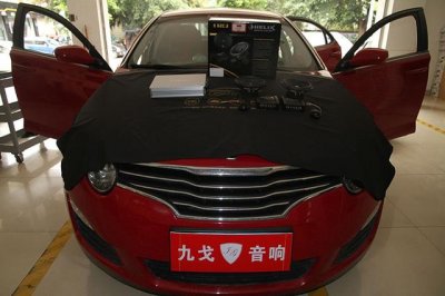 成都九戈荣威550汽车音响改装升级