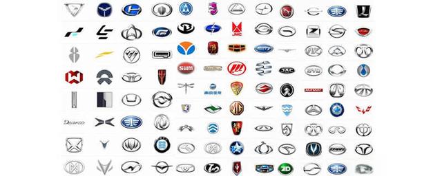 国产汽车品牌标志有哪些?什么车是国产车-