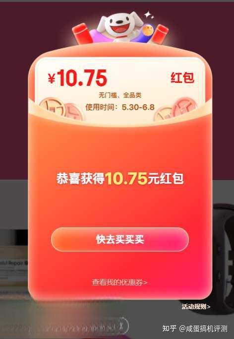 3080ti和3090ti现在该怎么选择?-