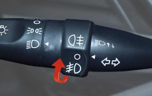雾灯是哪个?开启雾灯怎么操作-