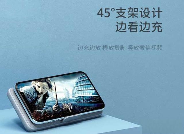 什么牌子的充电宝质量好耐用?-