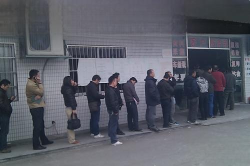 年票和车船税怎么交-