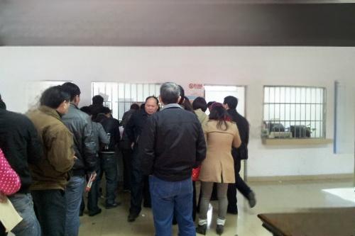 年票和车船税怎么交-