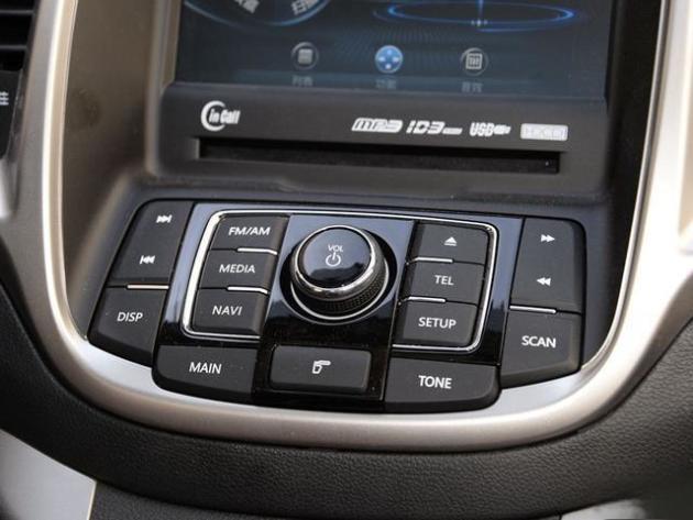 menu什么意思,是车上的什么按钮?汽车menu按键的作用是什么?-