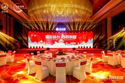 从台三十年价格(三十年金华火腿价格)