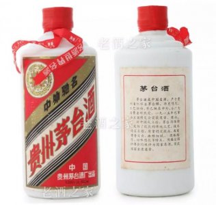 茅台03年一瓶 2003年一套茅台酒4瓶