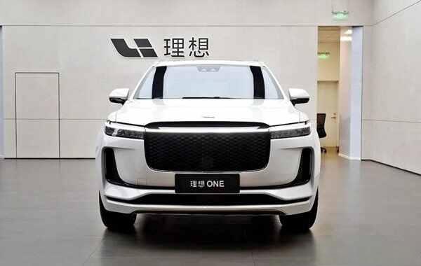车和家和理想汽车的关系,车和家是什么公司-
