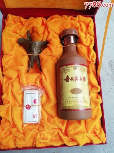 2009年茅台15年价格