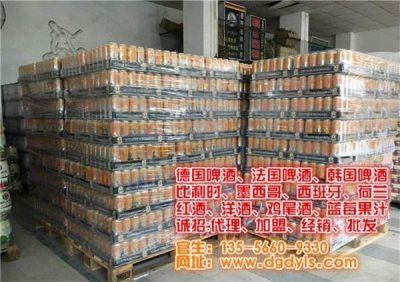 太原啤酒批发市场(成都啤酒批发市场)