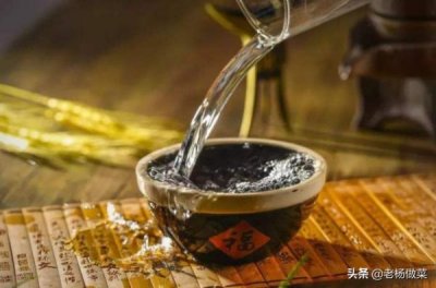 江苏古城酒业有限公司产品价格表(江苏古城酒业有限公司产品价格查询)