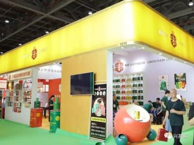 普真茶业产品(普真茶叶有限责任公司的茶好吗)