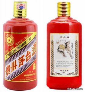 茅台祝福富贵(茅台富贵天下)