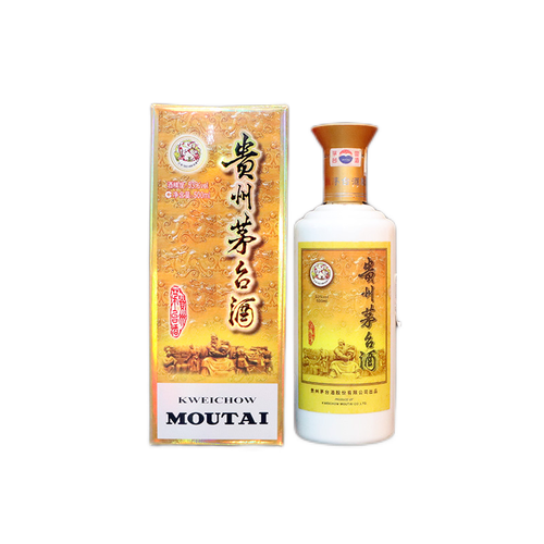 53度茅台酒哪能买