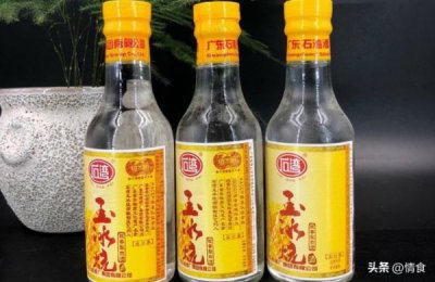 洮儿河酒52度价格表(洮儿河酒42度的价格)