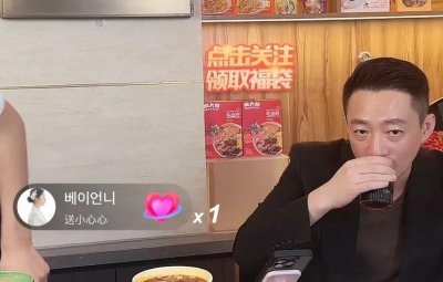 汪小菲官宣后天见岳母,礼数周全,一对比显得具俊晔很逊