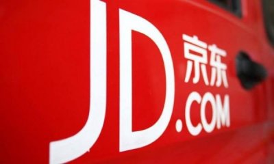 京东的红酒怎么样可靠吗?京东上的红酒怎么样