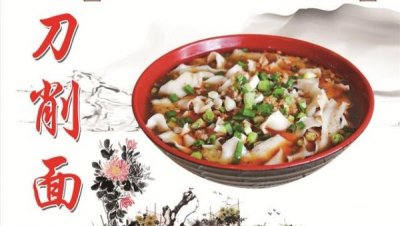 杏花村30年价格(杏花村青花30年价格)