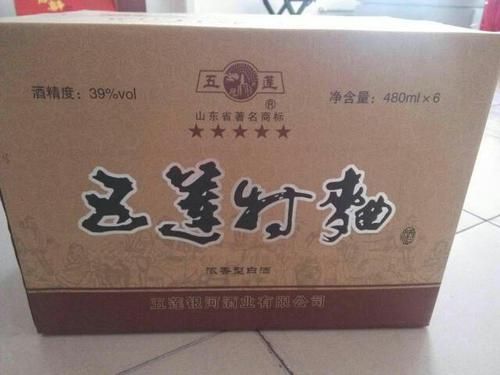 五莲醇批发多少钱一箱