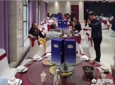 ​酒多少度的比较大