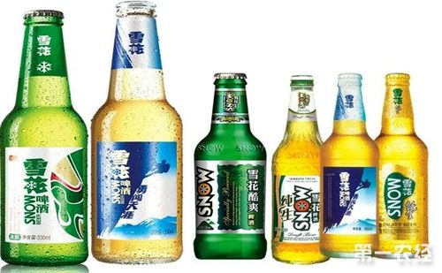 啤酒雪花分几种
