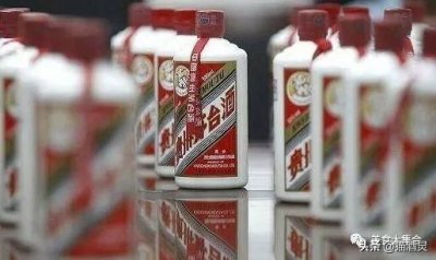 ​茅台不老酒好喝吗,为什么便宜(茅台不老酒好喝吗)