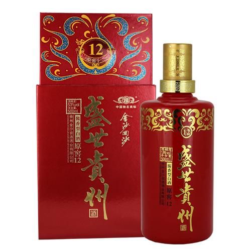 贵州金沙电话号码是多少钱