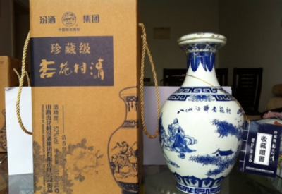 陕西汾酒杏花情(汾酒45度杏花坛价格)