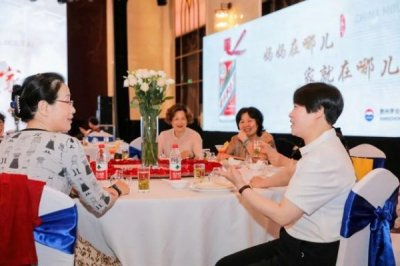 茅台营销会(茅台市场营销分析)