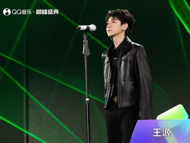 QQ音乐巅峰盛典唱响年轻声浪,圆满收官