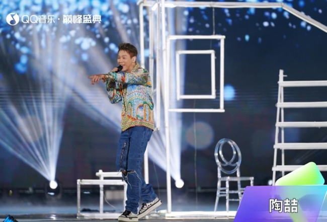QQ音乐巅峰盛典唱响年轻声浪,圆满收官