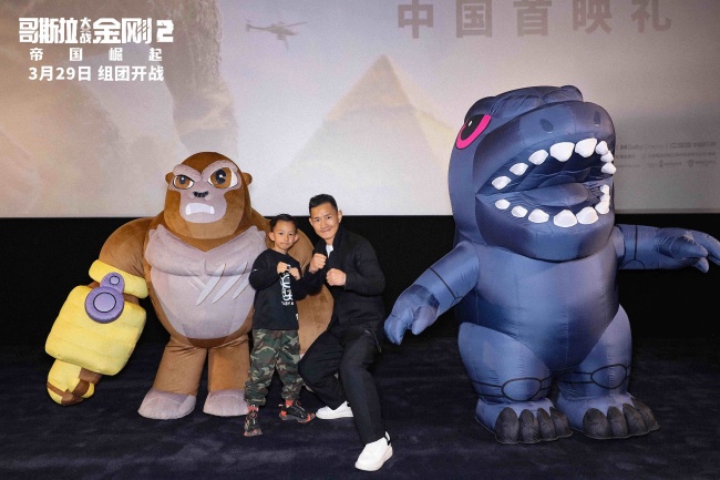 《哥斯拉大战金刚2:帝国崛起》曝“小孩哥严选”特辑 童言无忌高分好评金句不断