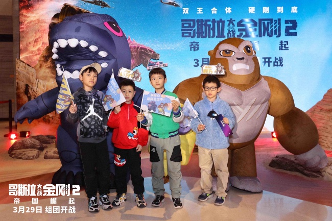 《哥斯拉大战金刚2:帝国崛起》曝“小孩哥严选”特辑 童言无忌高分好评金句不断