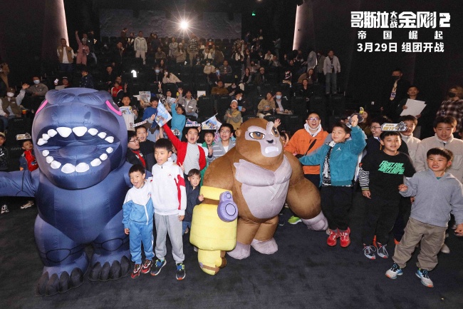 《哥斯拉大战金刚2:帝国崛起》曝“小孩哥严选”特辑 童言无忌高分好评金句不断