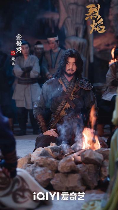 《烈焰》高燃收官 演员金俊秀颠覆形象出演获好评