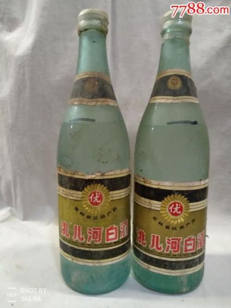 娲効娌虫湁浠€涔堥厭