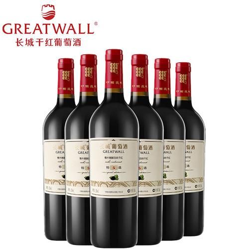 长城干红98价格