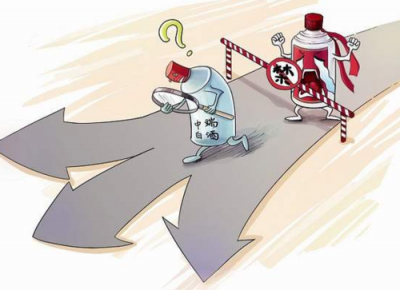 高端白酒如何应对窜货问题呢?白酒防窜货