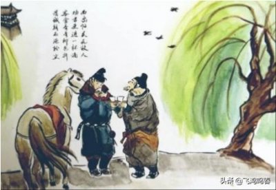 国瓷原浆52度多少钱,国瓷原浆酒