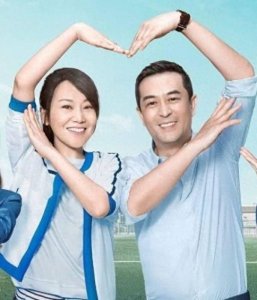 王维维个人资料简介及年龄(王维维出演的电视剧作品)