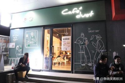 红酒葡萄产地最大(红酒葡萄品种与口感)